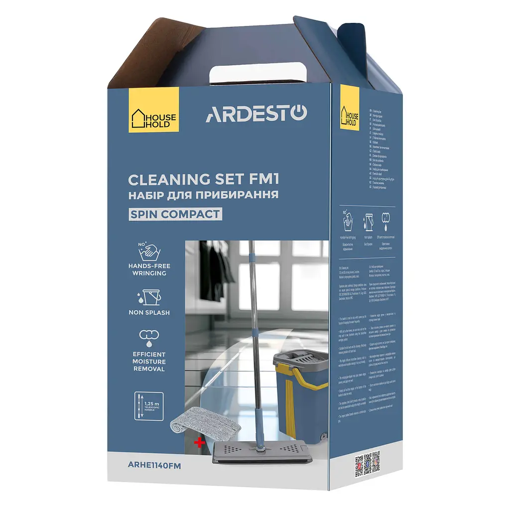 Набір для прибирання Ardesto Solid FM1 швабра плоска 125х33 см відро 2 насадки (ARHE1140FM) - фото 9