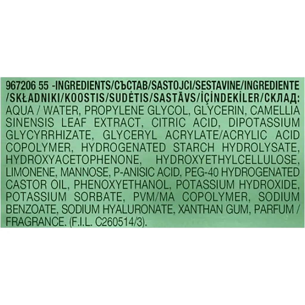 Тканевая маска Garnier Skin Naturals Аква-Бомба для нормальной и комбинированной кожи лица 28 г - фото 5
