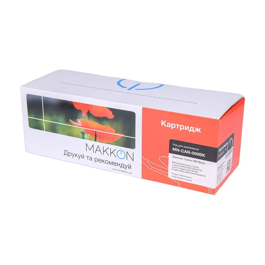 Картридж Makkon Canon 069 для MF-752/754 black (MN-CAN-069BK) - фото 4
