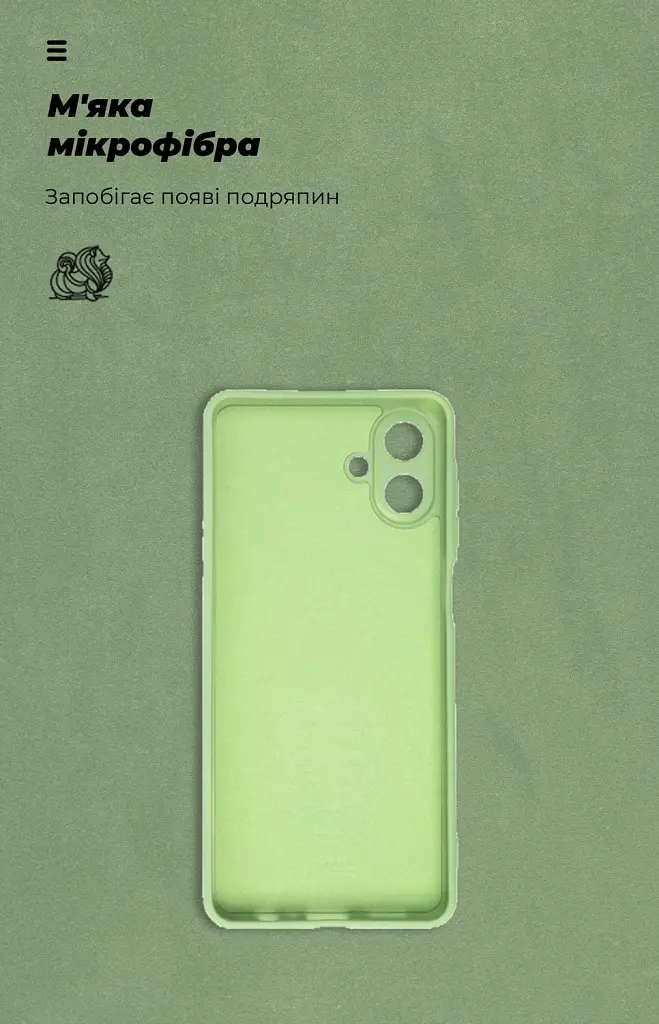 Чохол ArmorStandart ICON для Samsung A07 4G Camera cover Green - фото 4