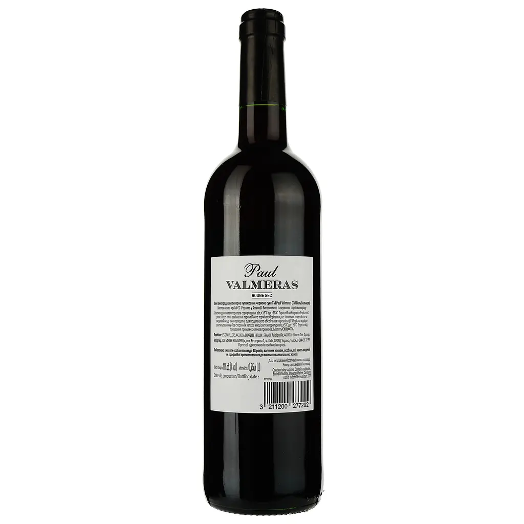 Вино Paul Valmeras Vin Rouge Sec, червоне, сухе, 0.75 л - фото 2