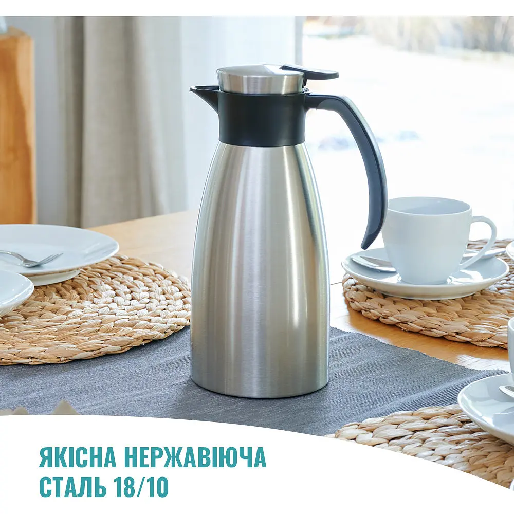 Термокувшин Tefal Soft Grip 1.5 л черный (K3043214) - фото 11