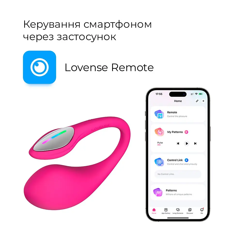 Смарт-віброяйце Lovense Lush 4 - фото 2