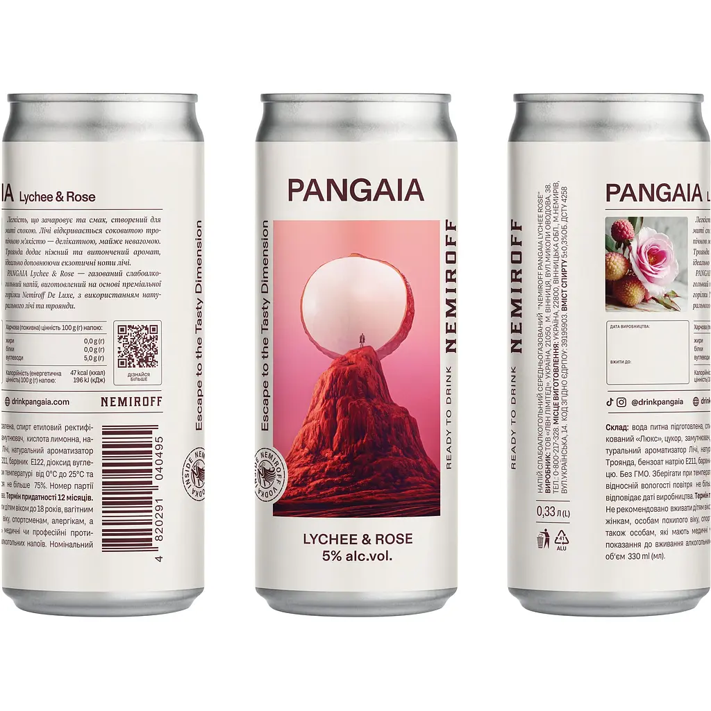 Напій слабоалкогольний Nemiroff Pangaia Lychee Rose 5% 0.33 л ж/б - фото 2