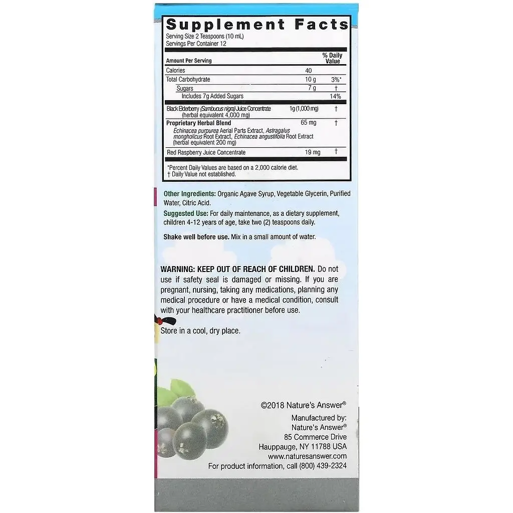 Сироп для детей Nature's Answer Sambucus Kid's Formula 4000 мг 120 мл - фото 3