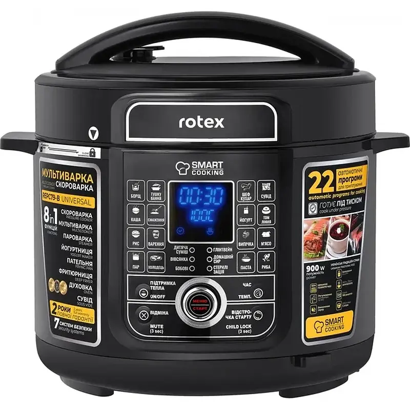 Мультиварка ROTEX REPC 79-B - фото 4