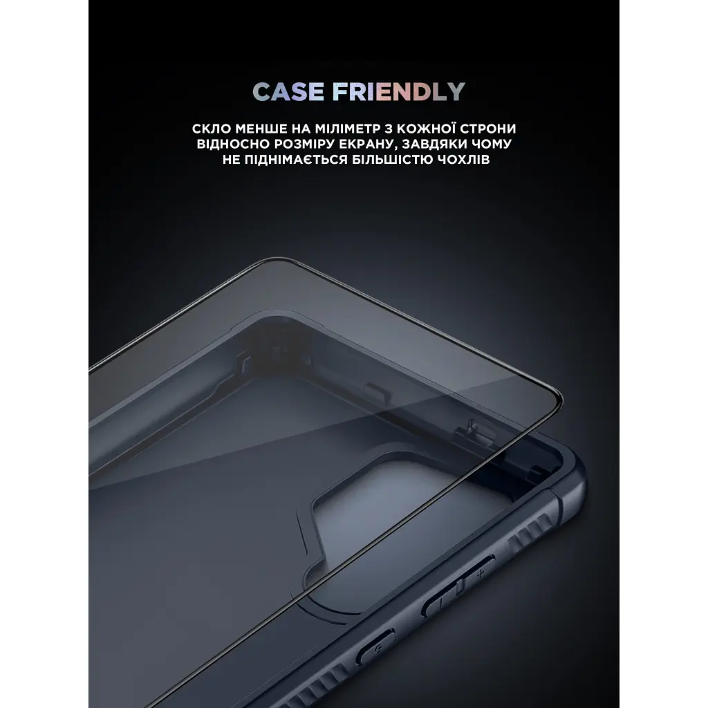 Стекло защитное Armorstandart Supreme Black Icon Samsung S24 Ultra (ARM84630) - фото 6