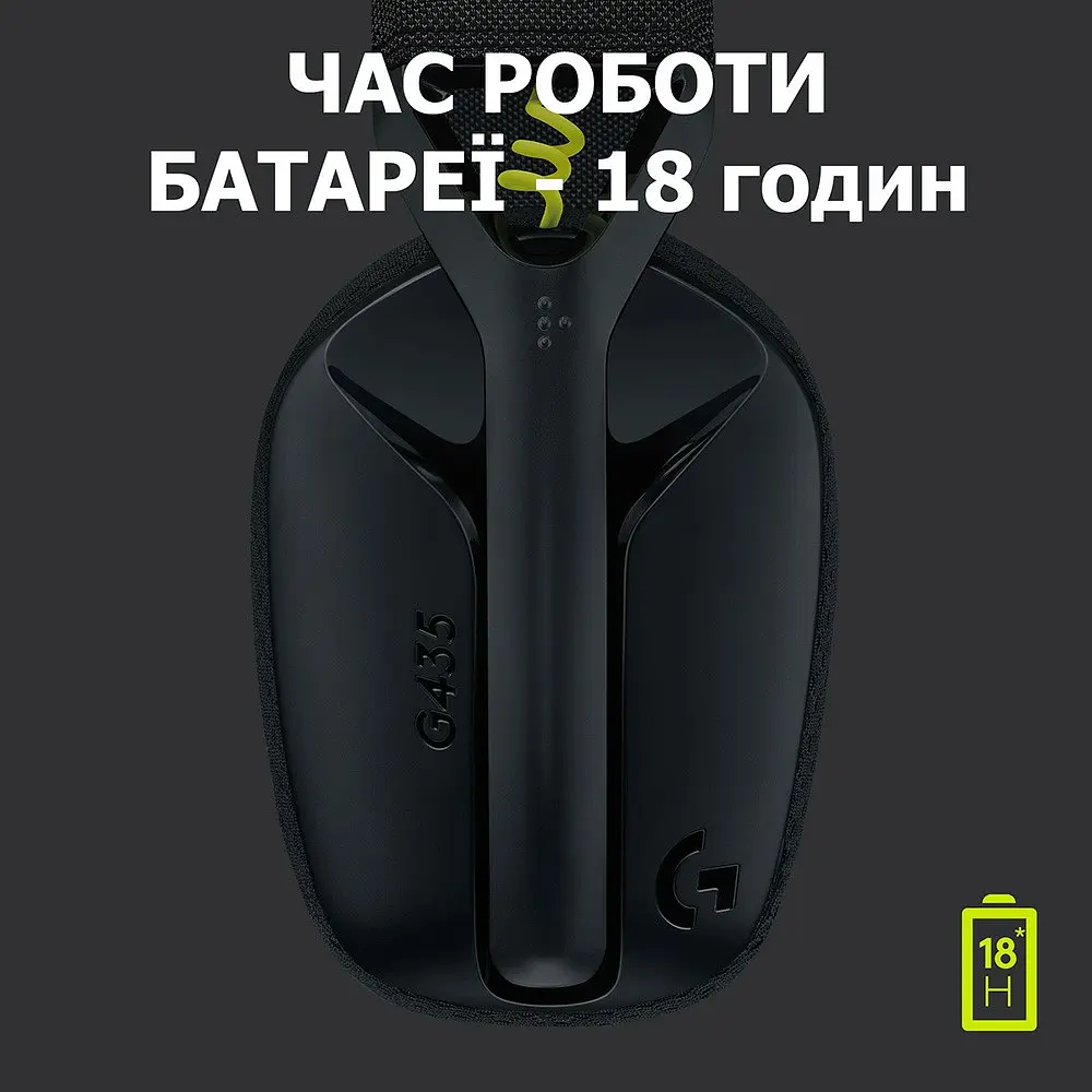 Навушники Logitech G435 LIGHTSPEED Black (981-001050) - фото 6