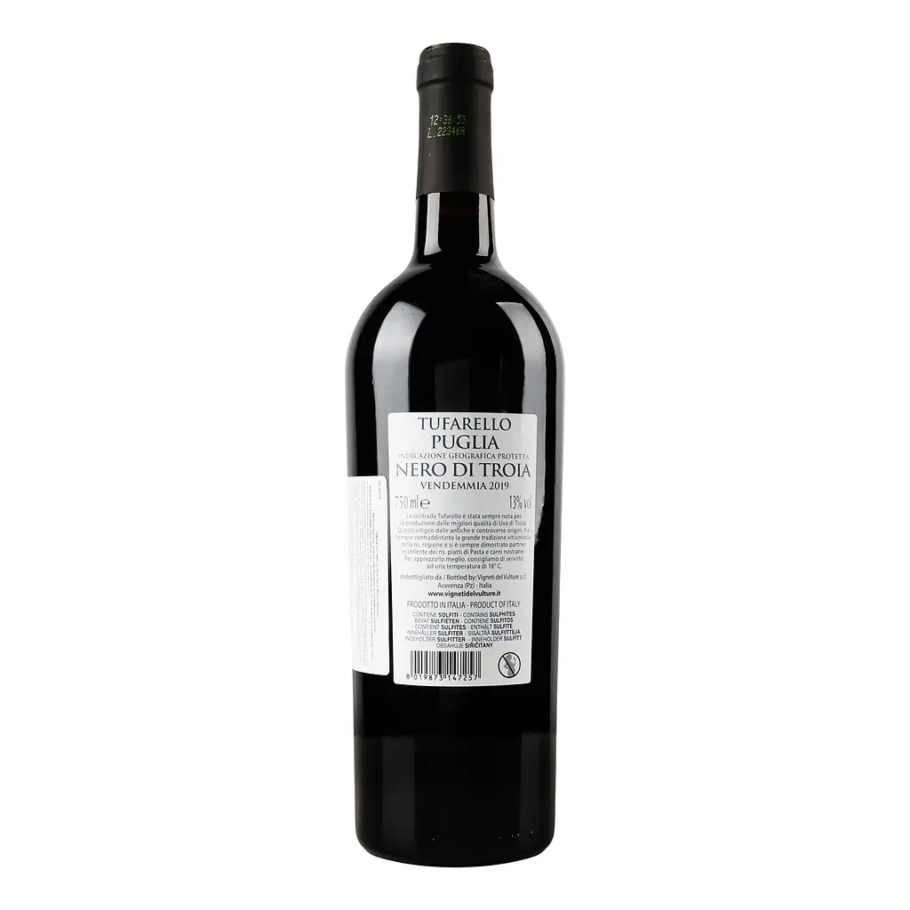 Вино Tufarello Nero di Troia червоне сухе 0.75 л - фото 3