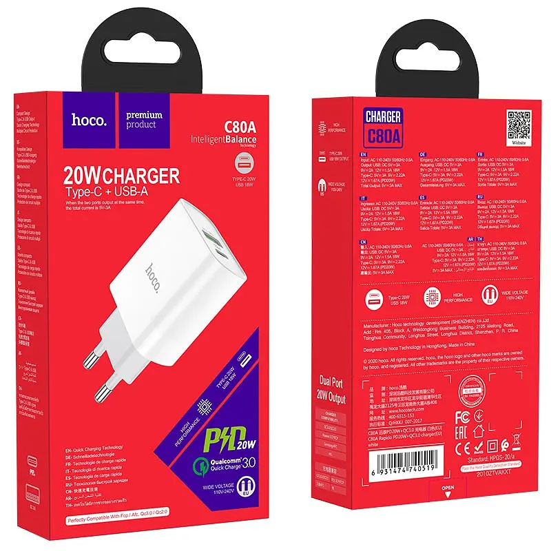 МЗП Hoco C80A Rapido PD20W + QC3.0 charger ( EU ) White - фото 3