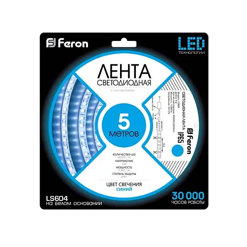 Світлодіодна стрічка Feron LS604 12В 4.8Вт/м синій - фото 3
