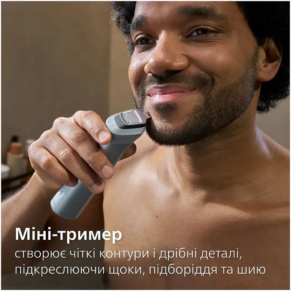 Триммер Philips Series 5000 серый (MG5921/15) - фото 4