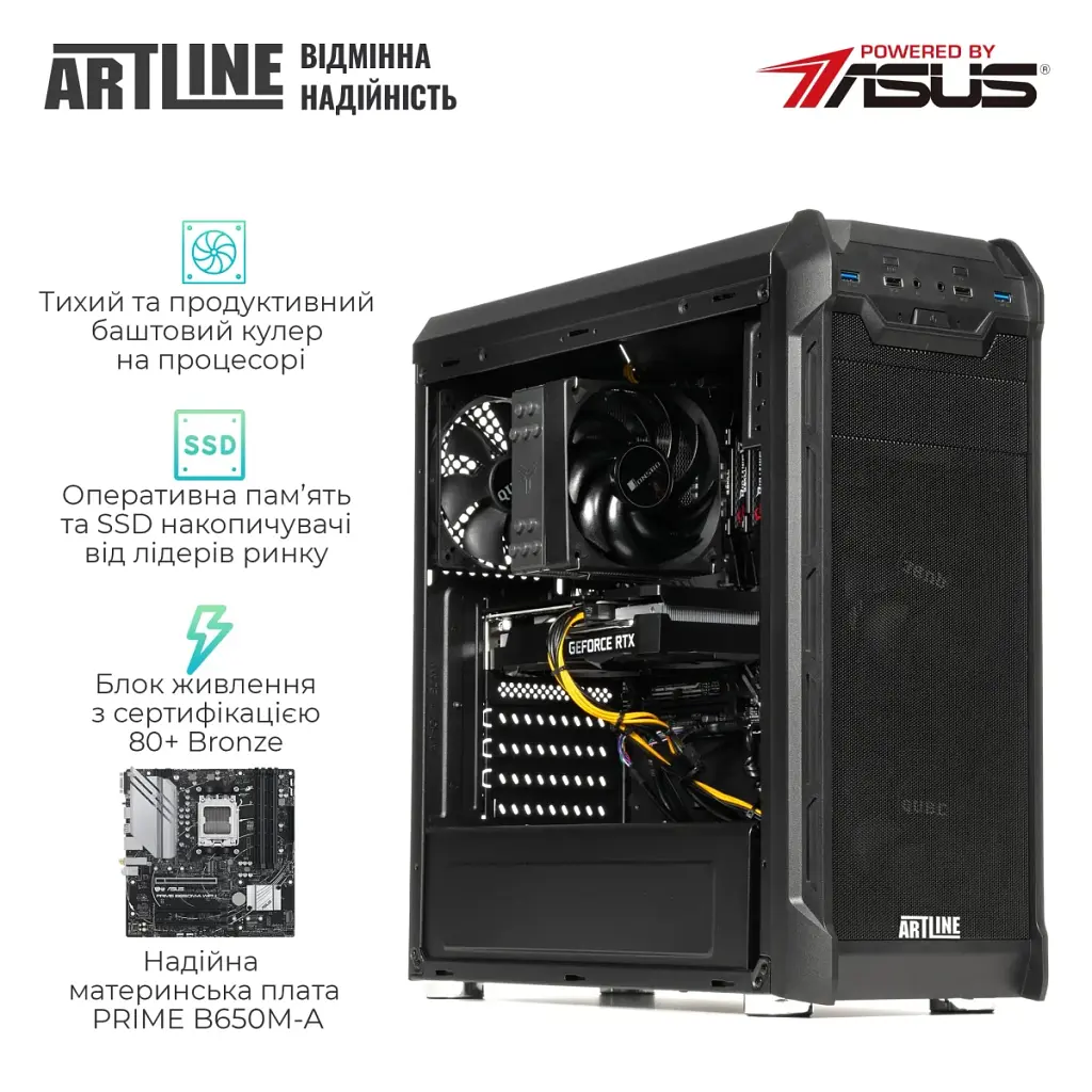 Рабочая станция Artline WorkStation W63 (W63v04) - фото 4