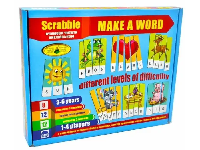 Дидактична гра Ерудит Склади слово (Make a word), Енергія плюс (англ.)