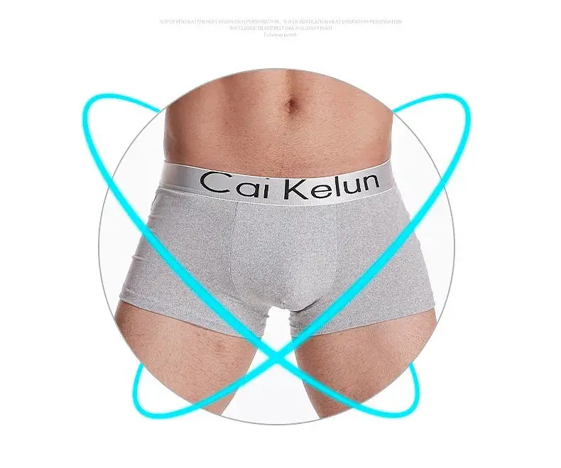 Чоловічі труси боксери Cai Kelun XXL Сірий - фото 5