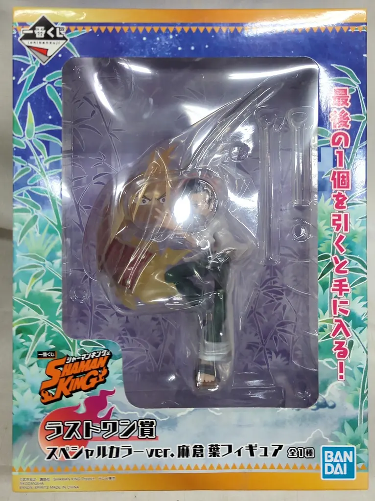 Фігурка Spirits Король-шаман Йо Асакура Shaman King Yoh Asakura 20 см BS SK YHA 03 - фото 3