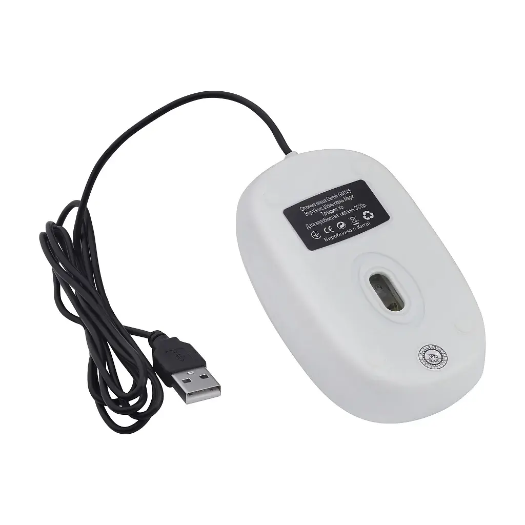 Мишка Gemix GM145 USB White (GM145Wh) - фото 6