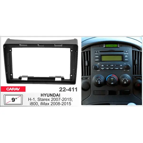 Переходная рамка Hyundai H-1, Grand Starex Carav 22-411 - фото 4