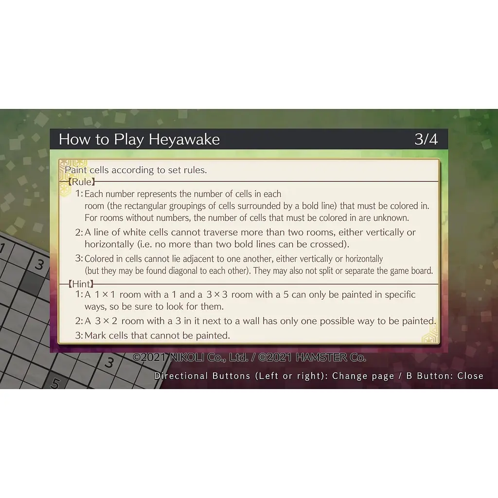 Ключ активации Microsoft Puzzle by Nikoli W Heyawake для Xbox One/Series - фото 5