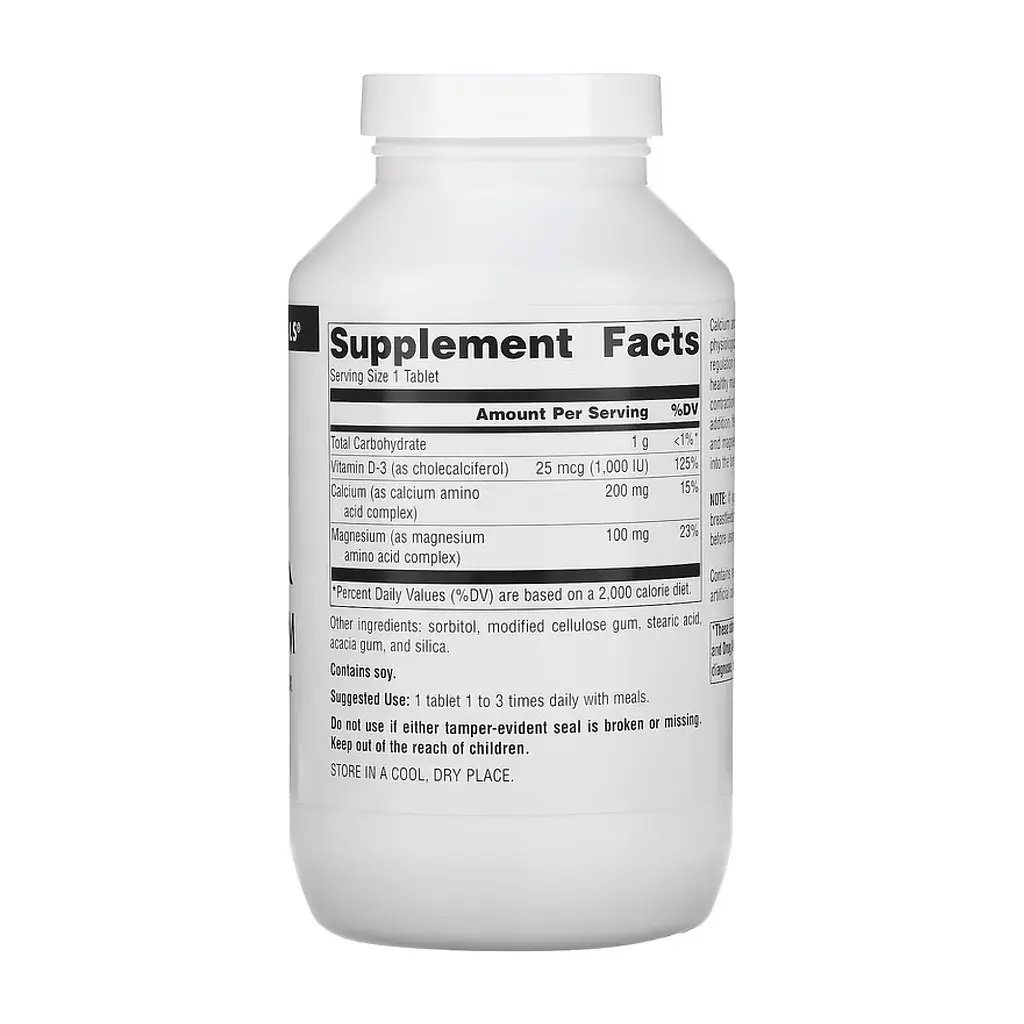 Магній 300 мг Source Naturals (Calcium &) - 250 таблеток, для м'язів і нервової системи - фото 2