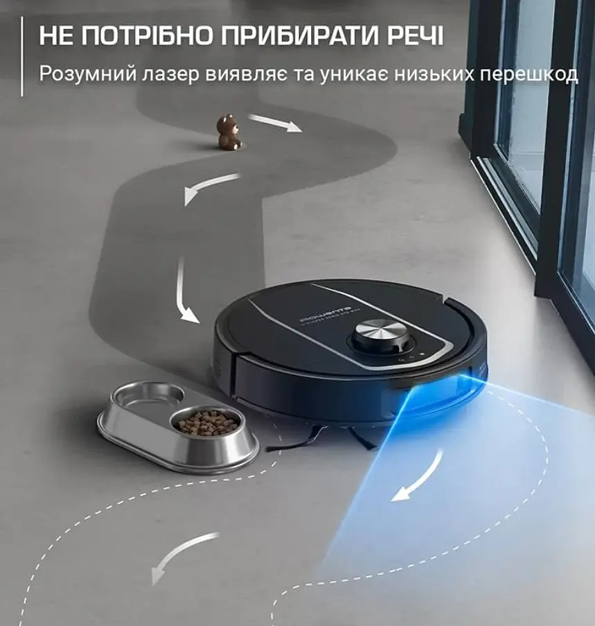 Робот-пилосос Rowenta RR95A5E0 (7227757) - фото 8