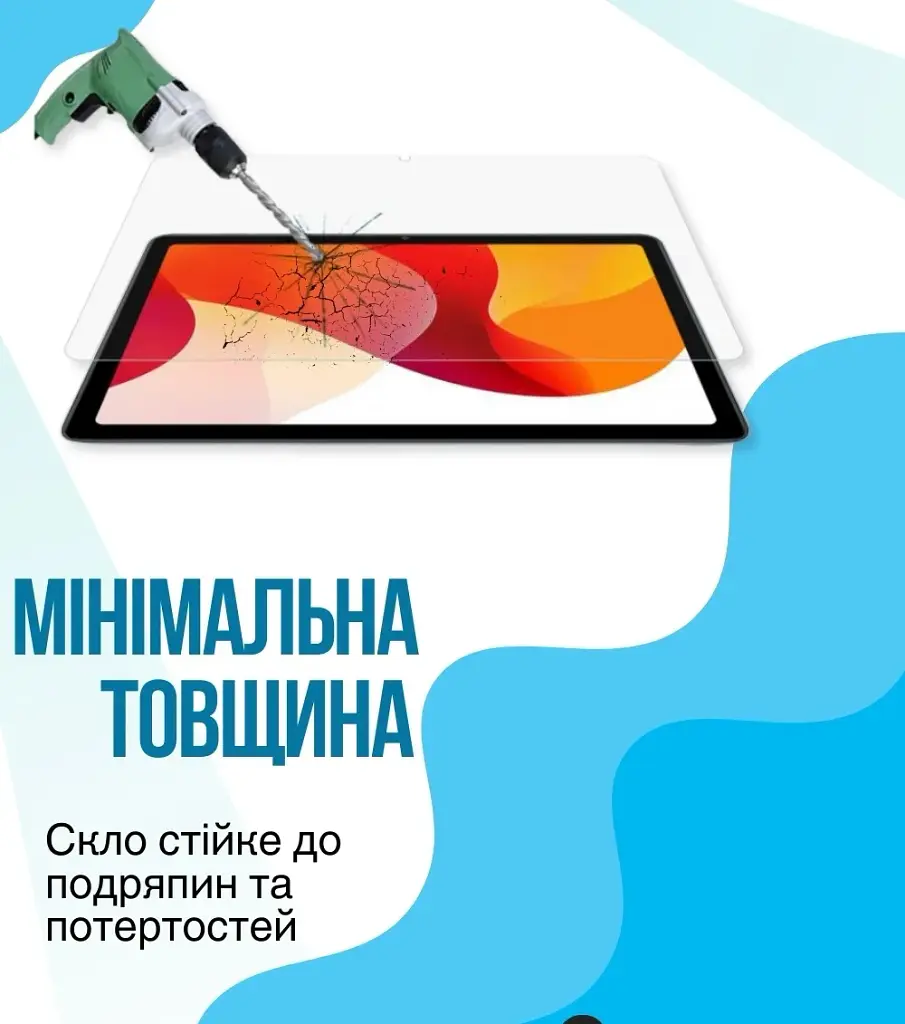 Скло захисне BeCover Oscal Pad 30 10.1" (714901) - фото 4