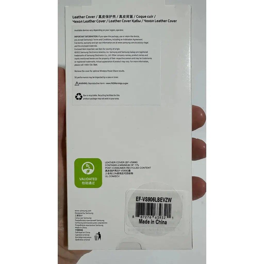 Оригинальный кожаный чехол Samsung Leather Cover для Galaxy S22 Plus (EF-VS906LBEGRU) - фото 10