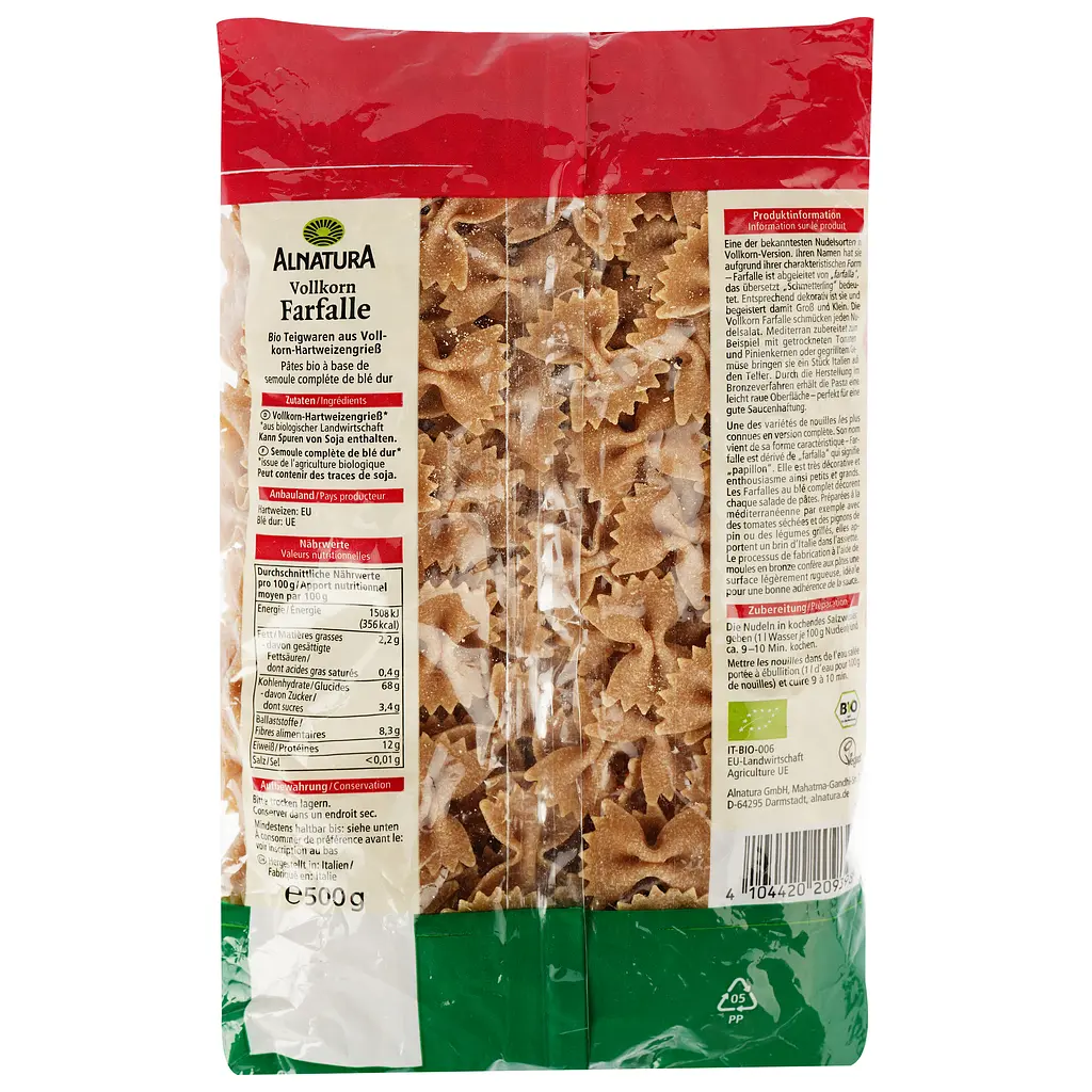 Макаронные изделия Alnatura Vollkorn Farfalle No 37, 500 г (897348) - фото 2