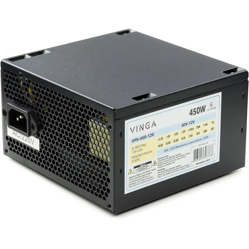 Блок питания Vinga 450W ОЕМ (VPS-450-120) - фото 1
