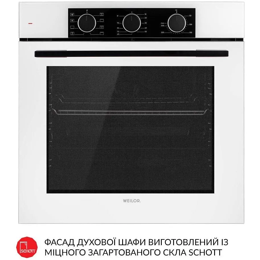 Духова шафа Weilor FPO6F8WT - фото 5