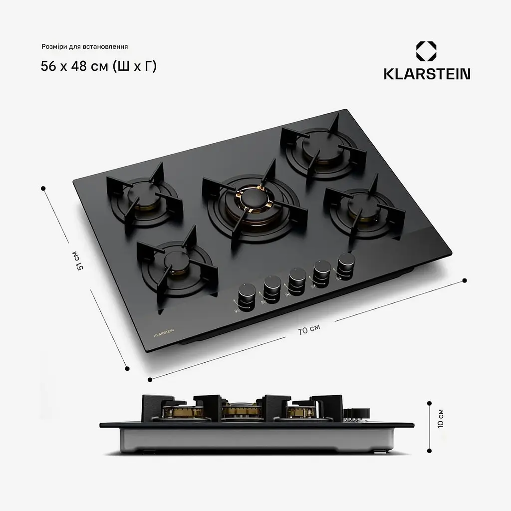 Варочная поверхность газовая Klarstein Goldflame Nano 70см (10046683) - фото 7