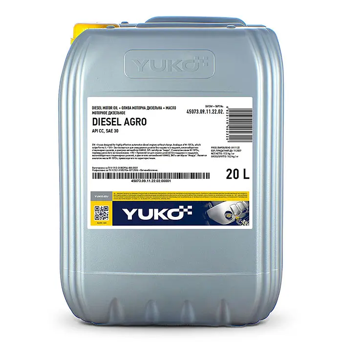 Індустріальна моторна олива YUKO DIESEL AGRO 20л