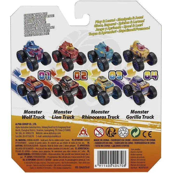 Машинка-трансформер Flip Cars 2 в 1 Монстр-трак Вовк EU463875A-01 - фото 5