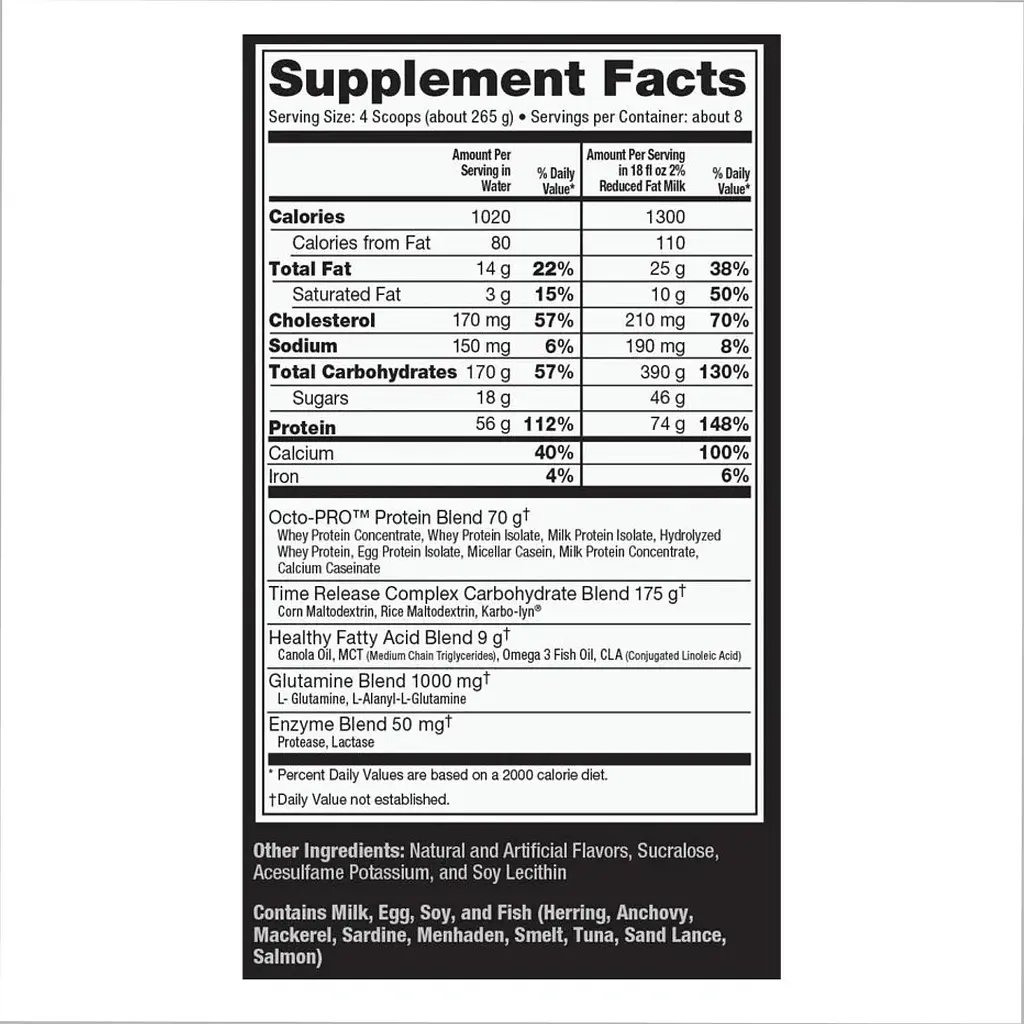 Гейнер Ultimate Nutrition Muscle Juice Revolution 2600 Vanilla Creme 5040 г - фото 2