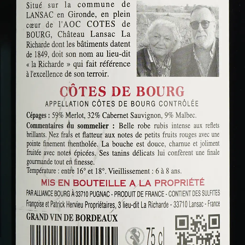 Вино Chateau Lansac La Richard Cotes De Bourg AOP, красное, сухое, 0,75 л - фото 6