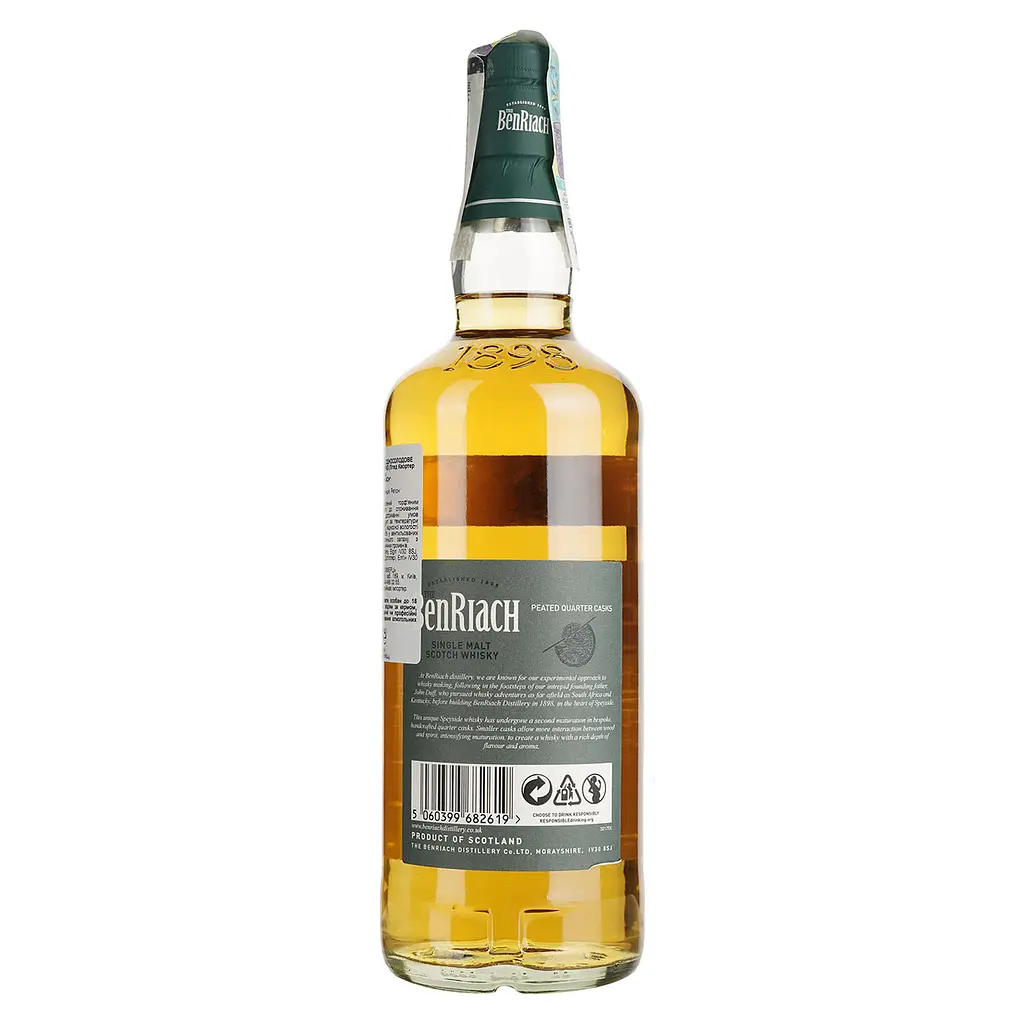 Виски BenRiach Peated Quarter Casks 46% 0.7 л в подарочной упаковке - фото 5