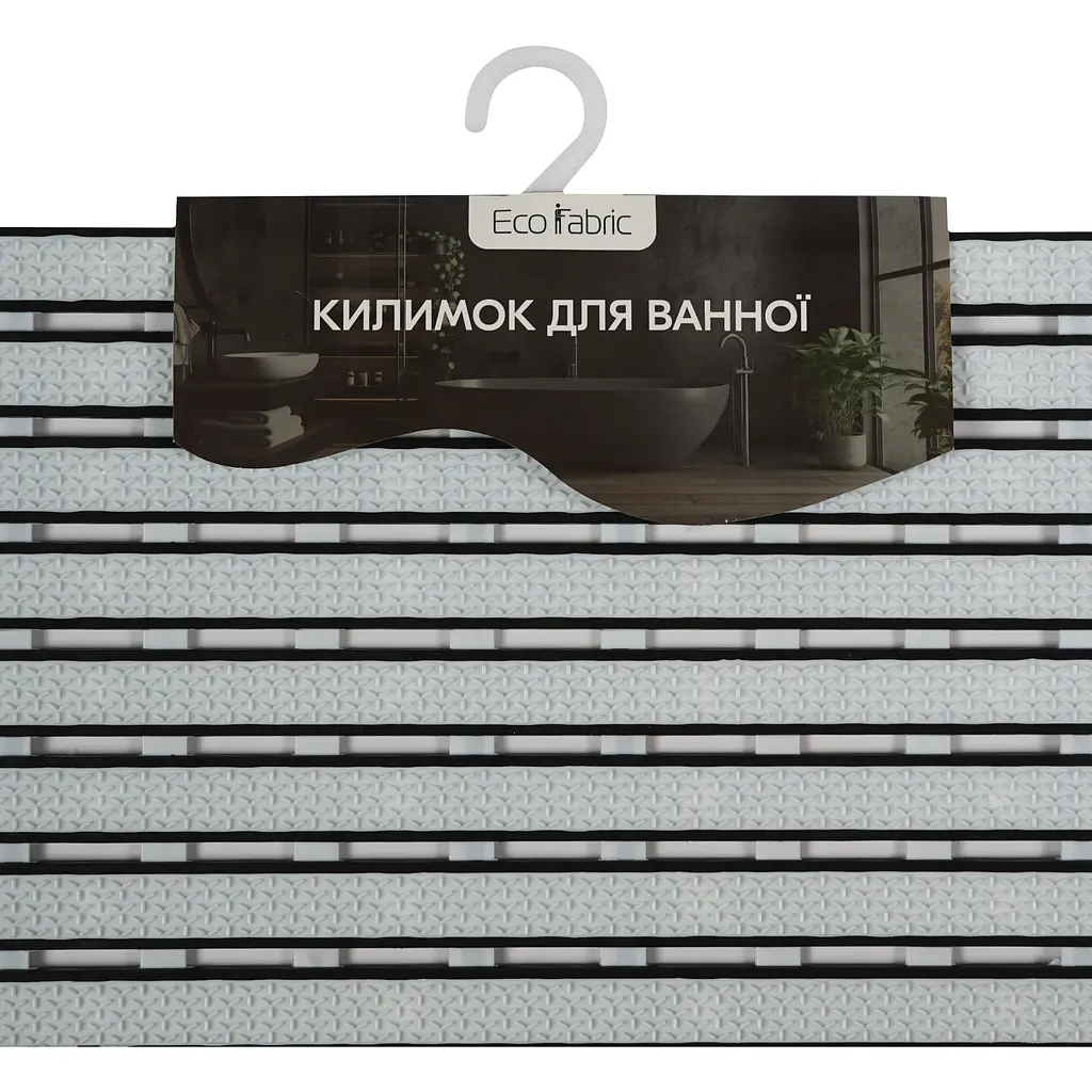 Килимок у ванну кімнату Eco Fabric смужка 69х40 см білий (6940-003) - фото 7