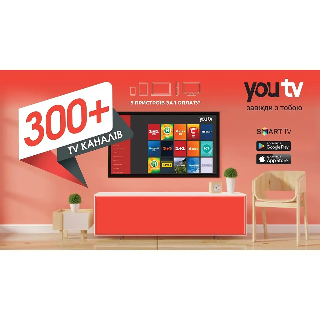 Смарт ТВ приставка XPRO X96Q 4K (X96Q (216)_1050) - фото 10