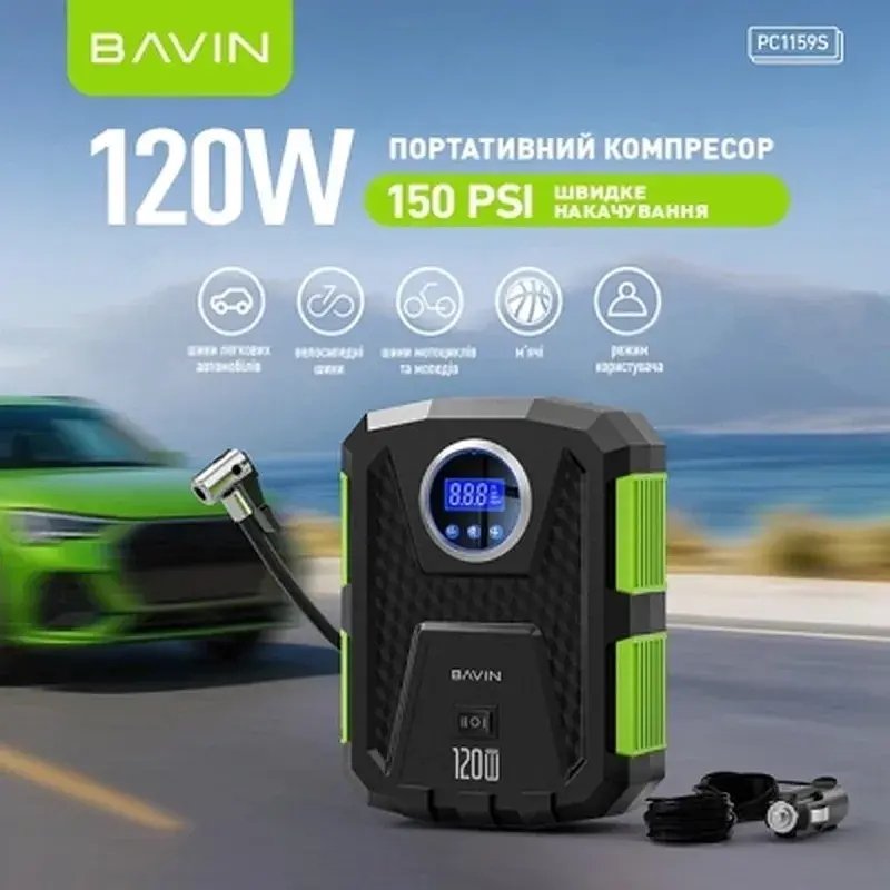 Автомобільний компресор BAVIN 120W 150PSI Black (Z-PC1159S BK) - фото 3