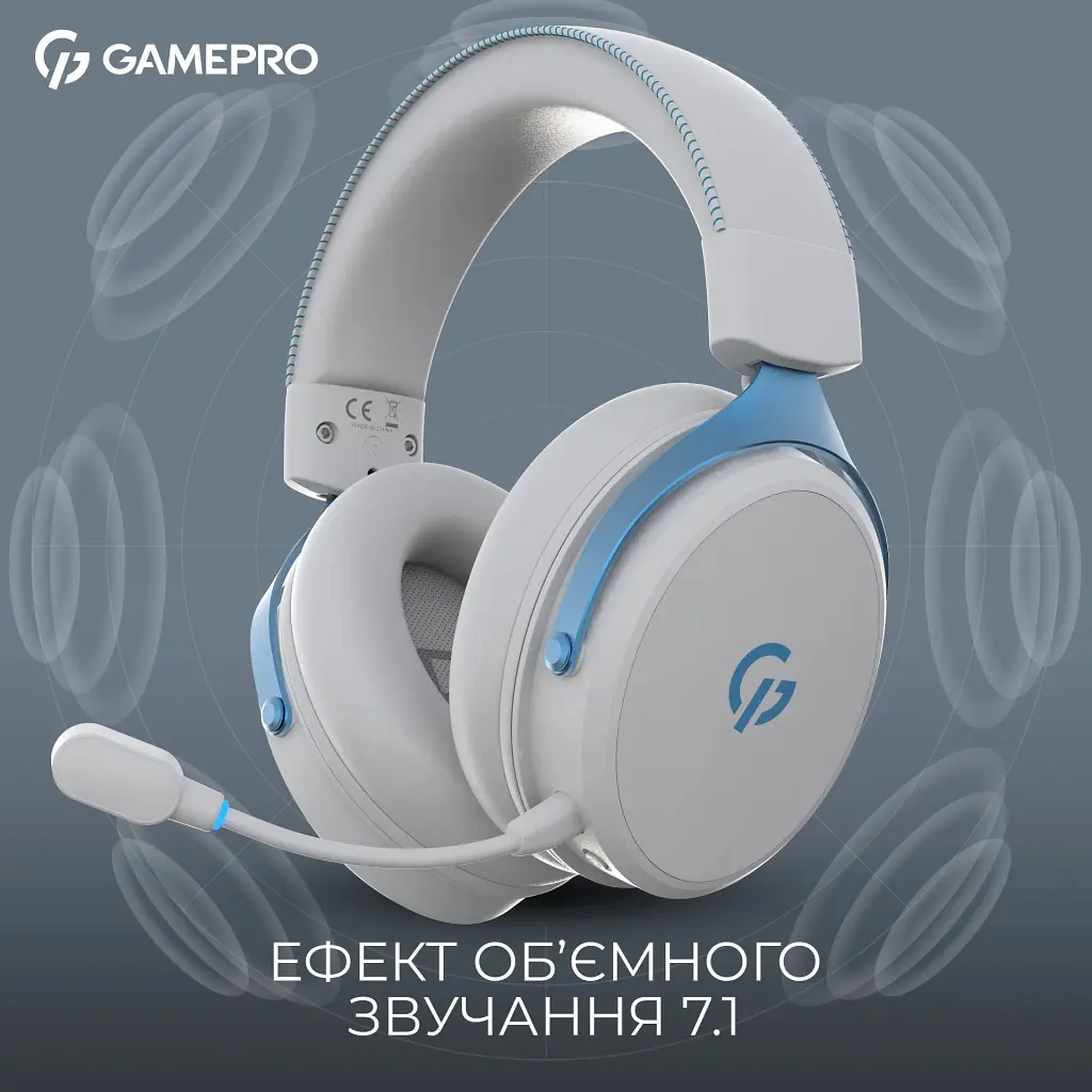 Навушники GamePro Asgard Skadi Wireless White/Blue (HSW191WB) - фото 5