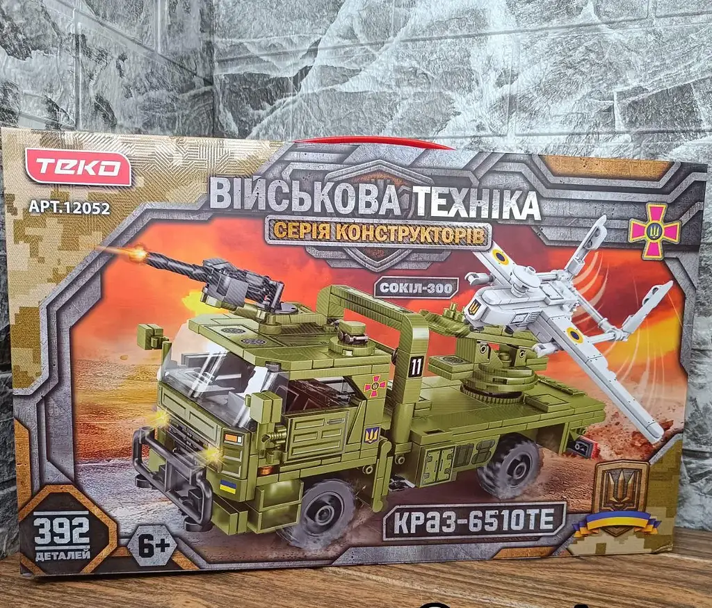 Військовий Конструктор "КраАЗ 6510ТЕ і БПЛА Сокіл 300 Військова техніка ВСУ" - фото 5