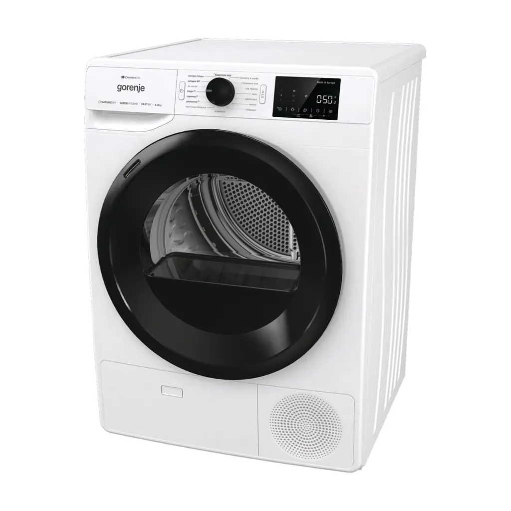 Сушильна машина Gorenje DPNE 83 GNLWIFI/UA (DPNE83GNLWIFI/UA) - фото 3