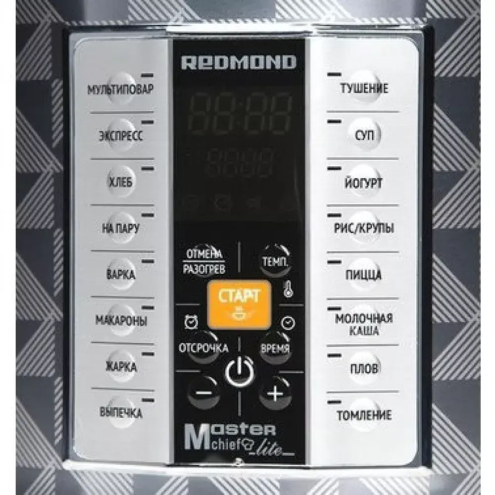 Мультиварка Redmond RMC-M26 - фото 2