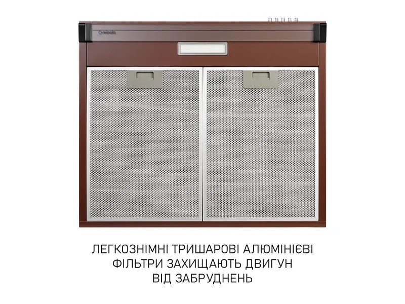 Витяжка пласка Minola HPL 633 BR - фото 5