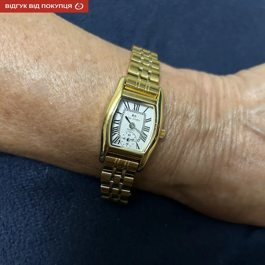 Годинник BS Great - фото 11