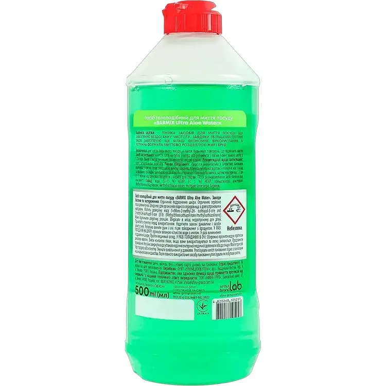 Гель для миття посуду Sarmix Ultra Aloe Water 500 мл - фото 2