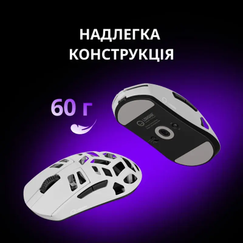 Мишка Lorgar Elite MSE90W Wireless/Bluetooth Black (LRG-MSE90W-BK) - фото 4