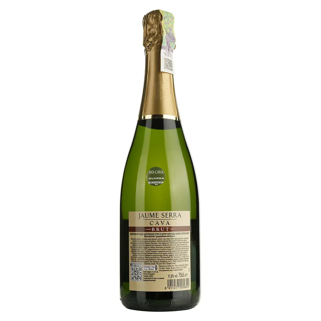 Вино ігристе Jaume Serra Cava Brut, біле, брют, DO, 11,5%, 0,75 л (16045) - фото 2