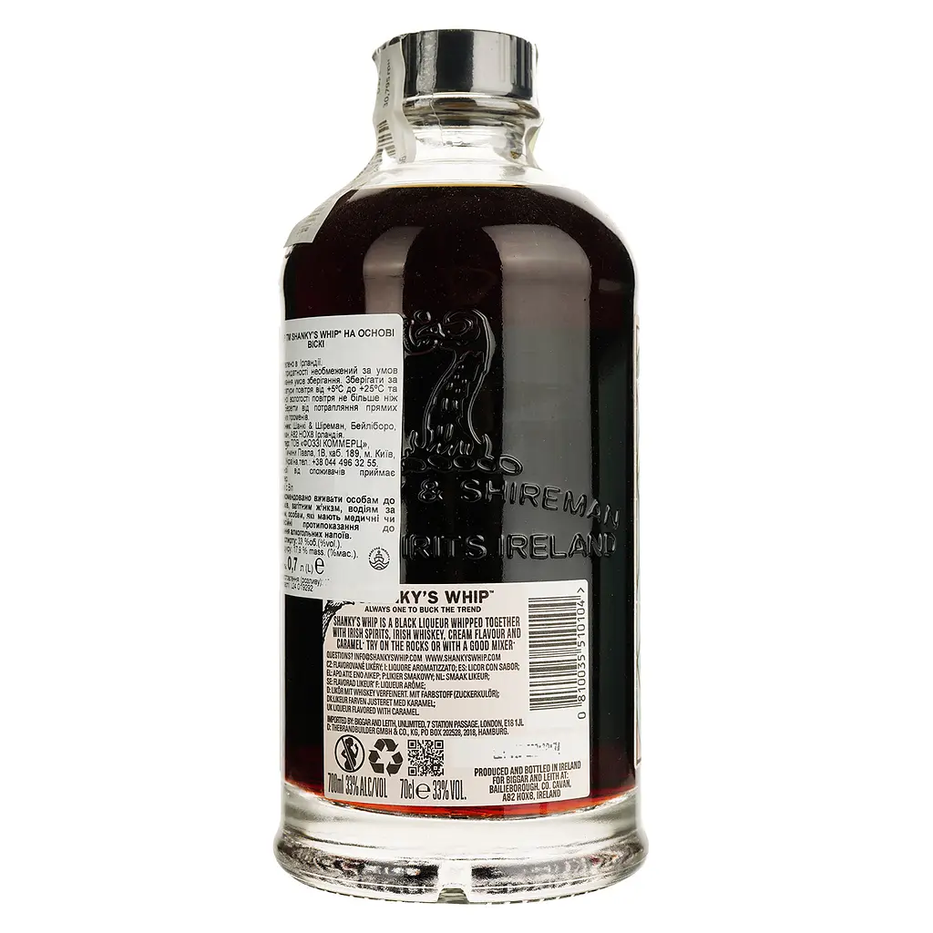 Лікер Shanky's Whip Black Irish Whiskey, 33%, 0,7 л - фото 2