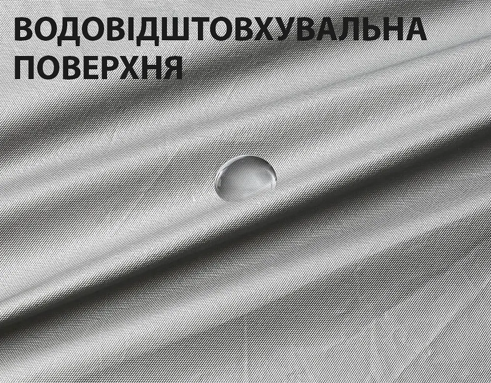 Універсальний тент-чохол UFT Polyester для седана захист від УФ, опадів, пилу 4.7х1.8х1.5м - фото 3